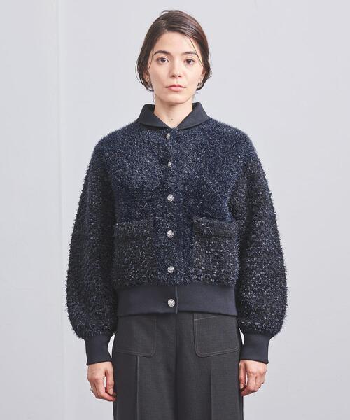 UNITED ARROWS（ユナイテッドアローズ） カーディガン ツイード