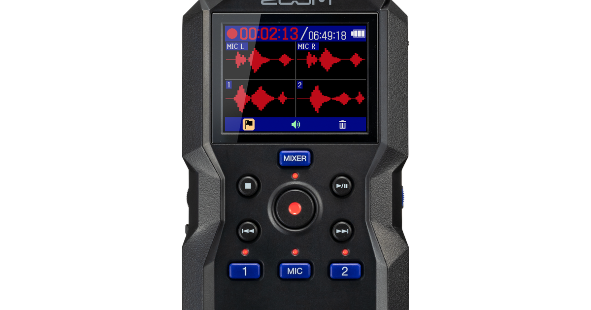 H4essential 4 Track Handy Recorder | Buy Now | ZOOM