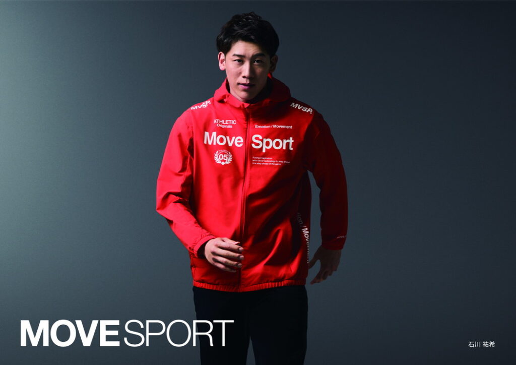 1-descente-MOVE_SPORT-
