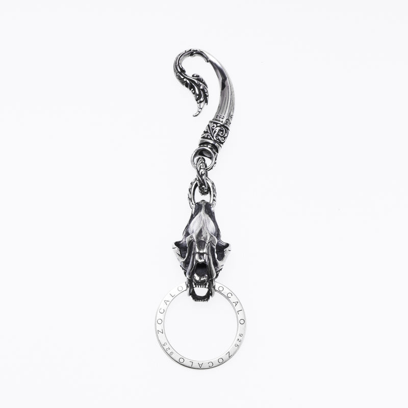 Saber Toothed Tiger Key Chain (S)｜サーベルタイガー・キーチェーン