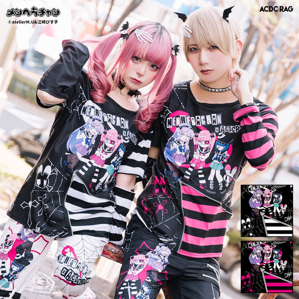 EMOパンクメンヘラチャン ZIPロンT – ACDC RAG