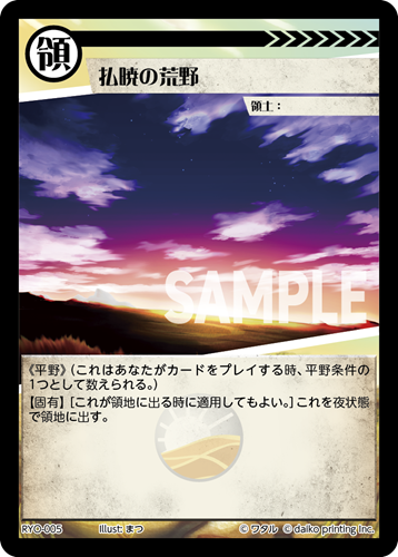 アニマルカードゲーム | Animalカード Game