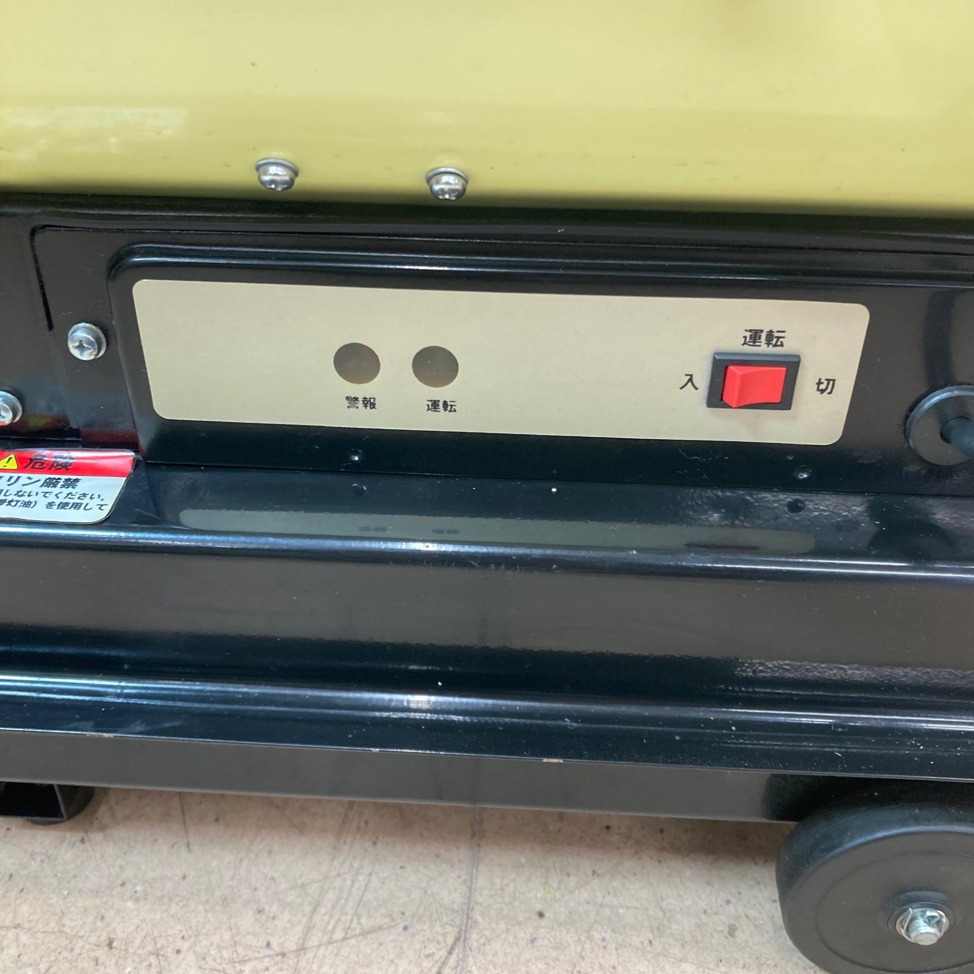 中古品】◇ナカトミ スポットヒーター SPH-850 50Hz ジェットヒーター