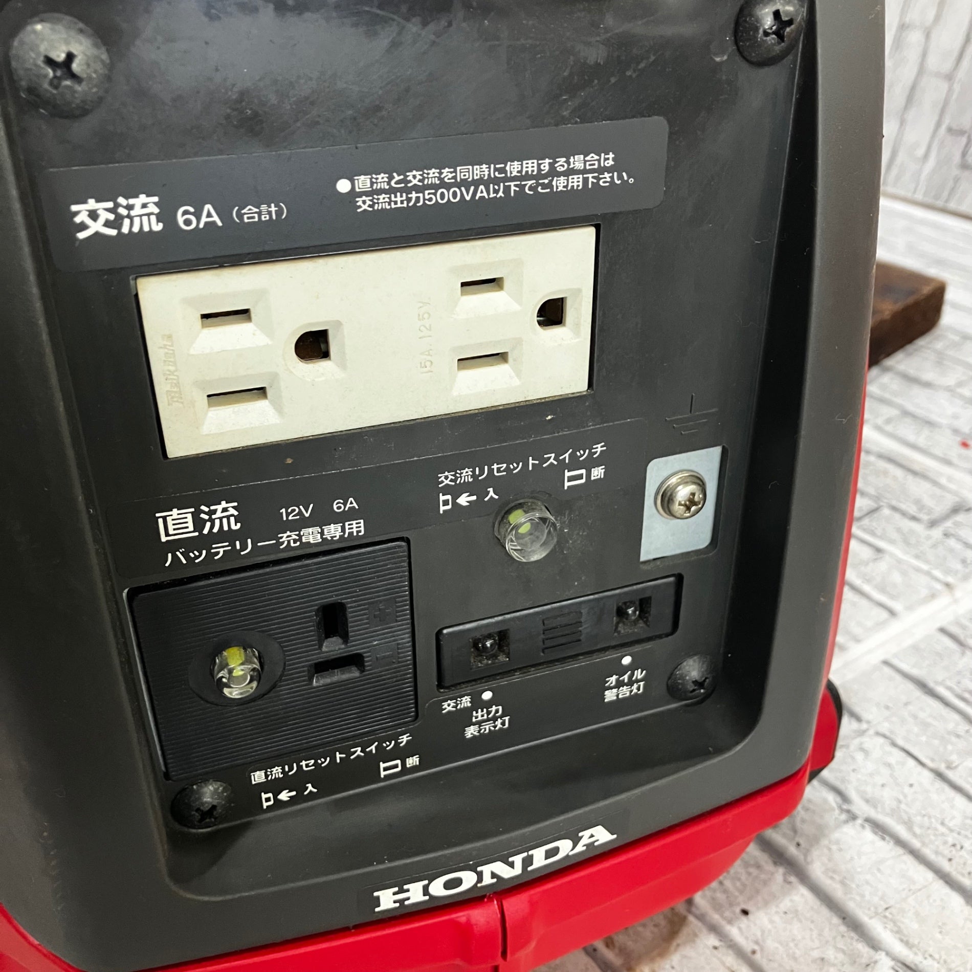 〇ホンダ(HONDA) サイクロコンバーター発電機 EX6【川口店】 – アクト
