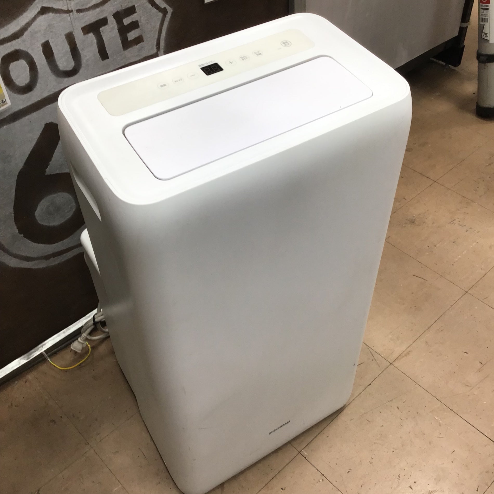 店頭受取り限定】アイリスオーヤマ ポータブルクーラー冷専2.8kW IPA