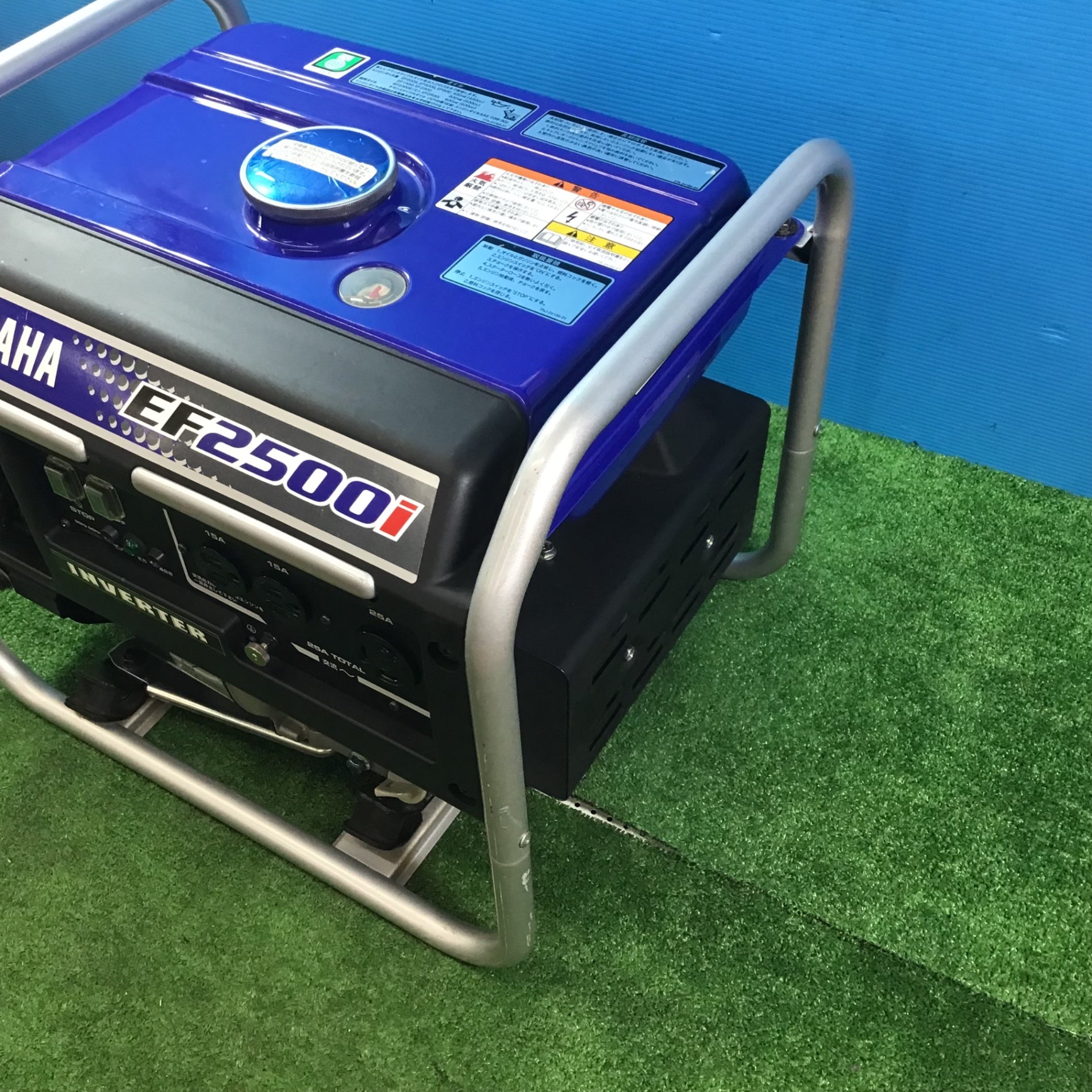 店頭受取り限定】☆ヤマハ(YAMAHA) インバーター発電機 EF2500i【岩槻
