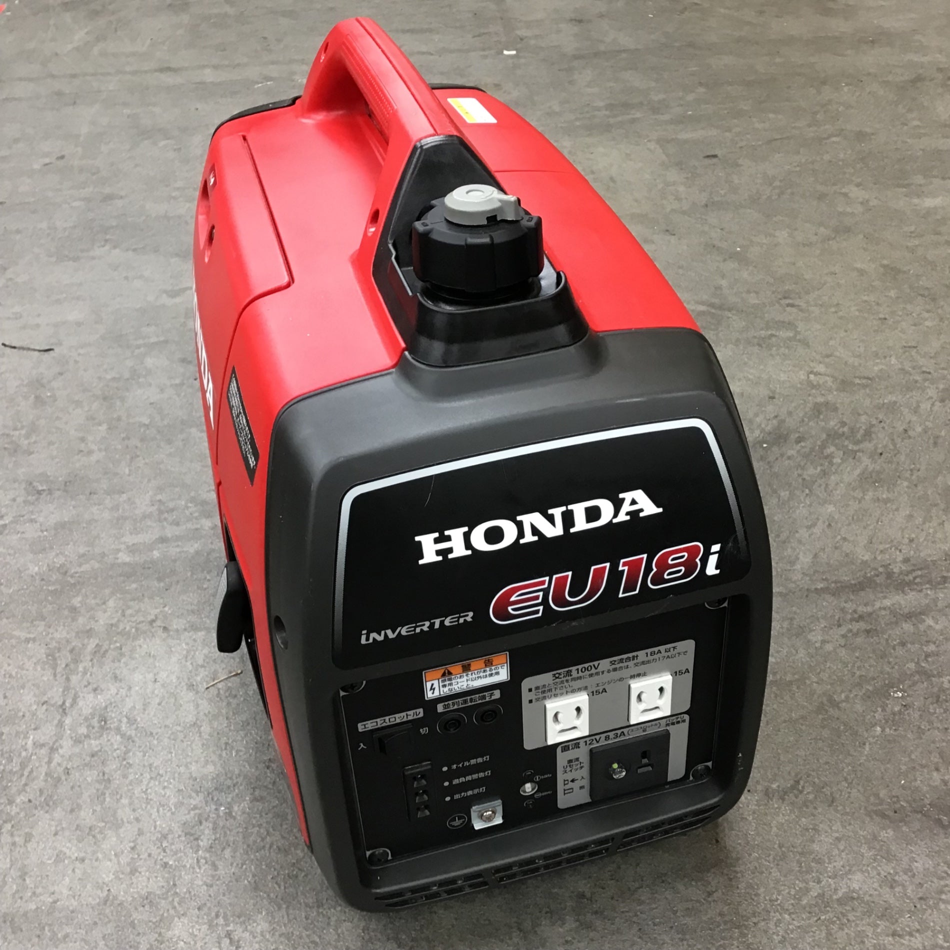 ☆ホンダ(HONDA) インバーター発電機 EU18i【川崎店】 – アクトツール