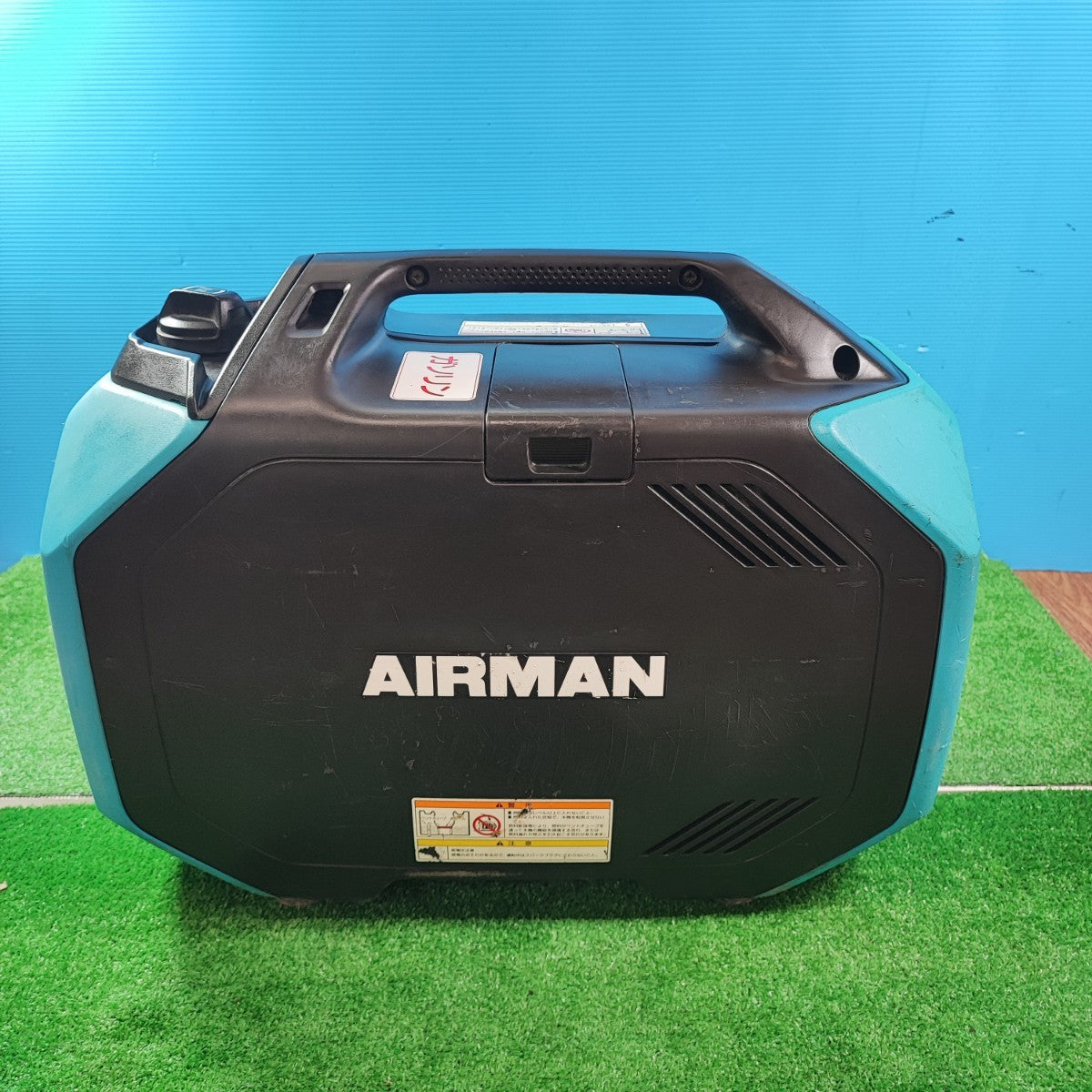 ☆北越工業(エアーマン/AIRMAN) インバーター発電機 HP2600SV-A2【岩槻