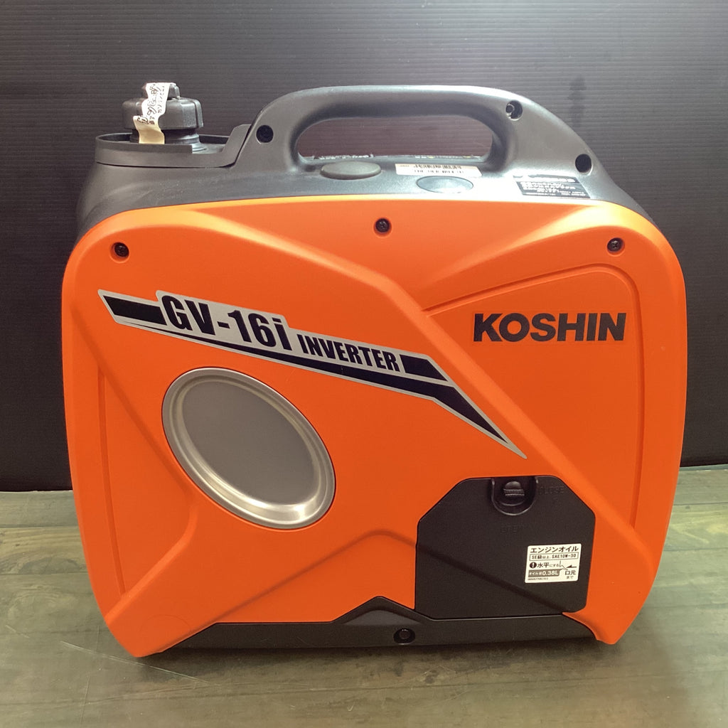 ☆工進(KOSHIN) インバーター発電機 GV-16i【東大和店】 – アクト