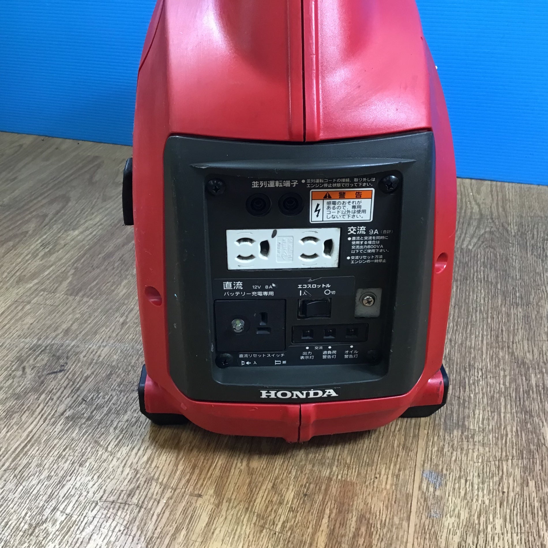 ☆ホンダ(HONDA) 発電機 EU9i【岩槻店】 – アクトツールオンラインショップ