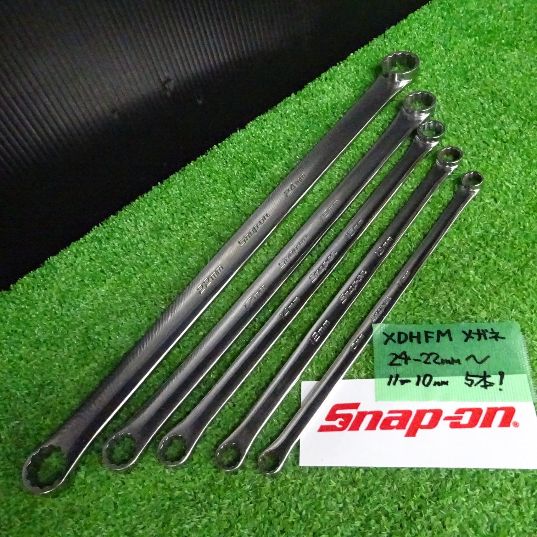 スナップオン/Snap-on ロングストレートメガネレンチ 5本セット XDHFM
