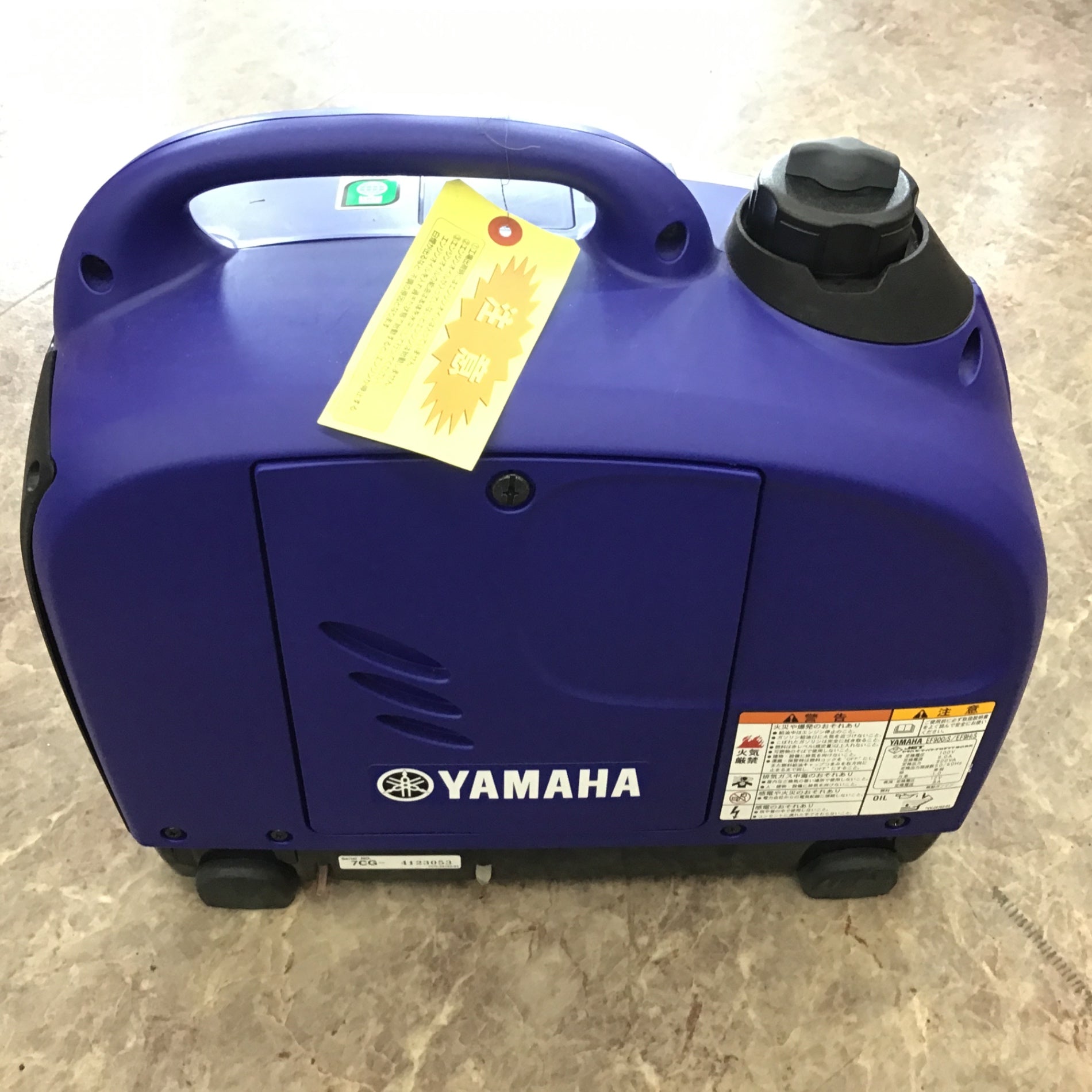 ☆ヤマハ(YAMAHA) インバーター発電機 EF9HiS【所沢店】 – アクト