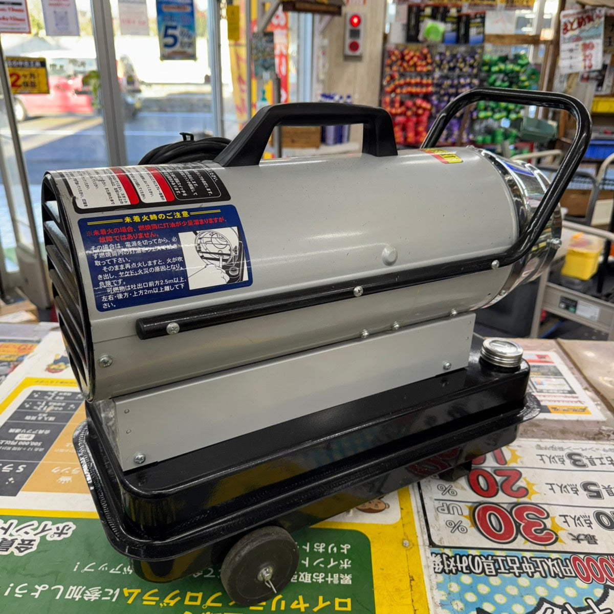 〇ナカトミ スポットヒーター KH5-30 50Hz ジェットヒーター【柏店
