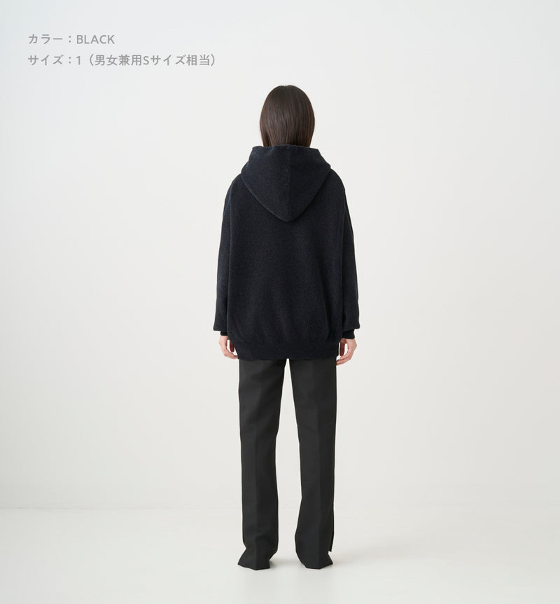 MOLD KNIT HOODIE – ABYTS