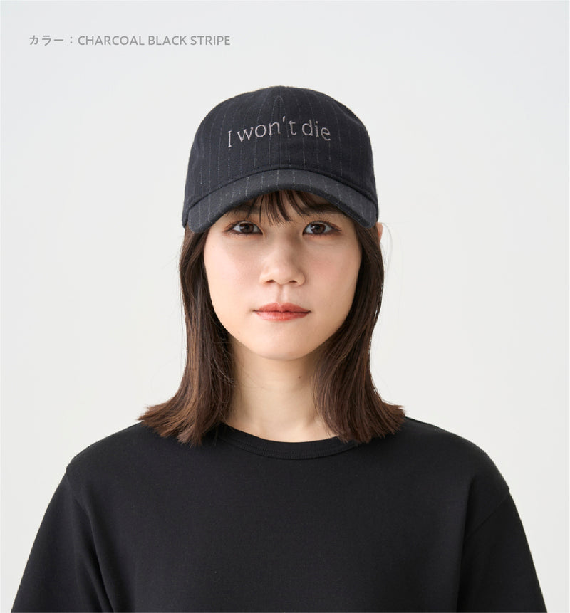 6PANEL CAP – ABYTS