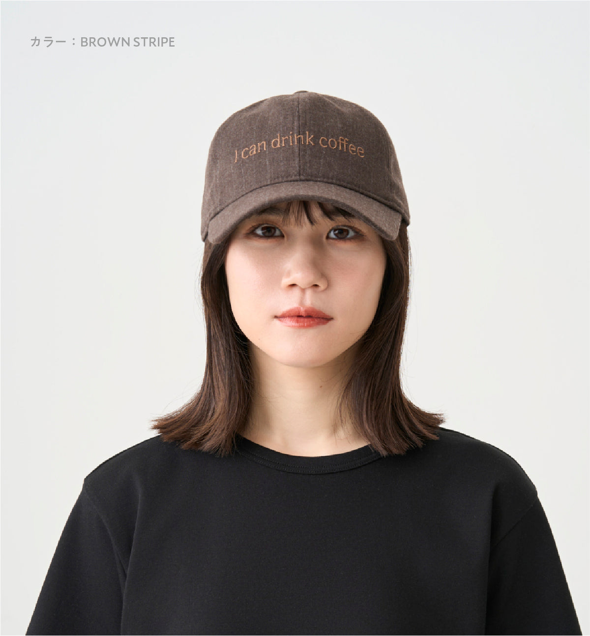 6PANEL CAP – ABYTS