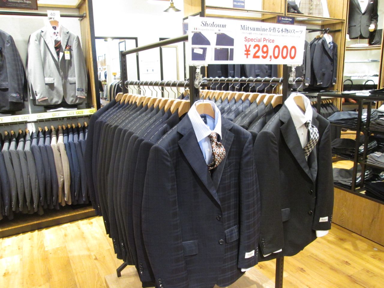 2020年秋冬新作スーツ｜Mitsumine Outlet｜Staff Blog｜Mitsumine