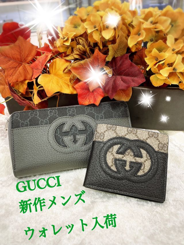 グッチ GUCCI NEW BASKET カットアウトインターロッキングG 二つ折り