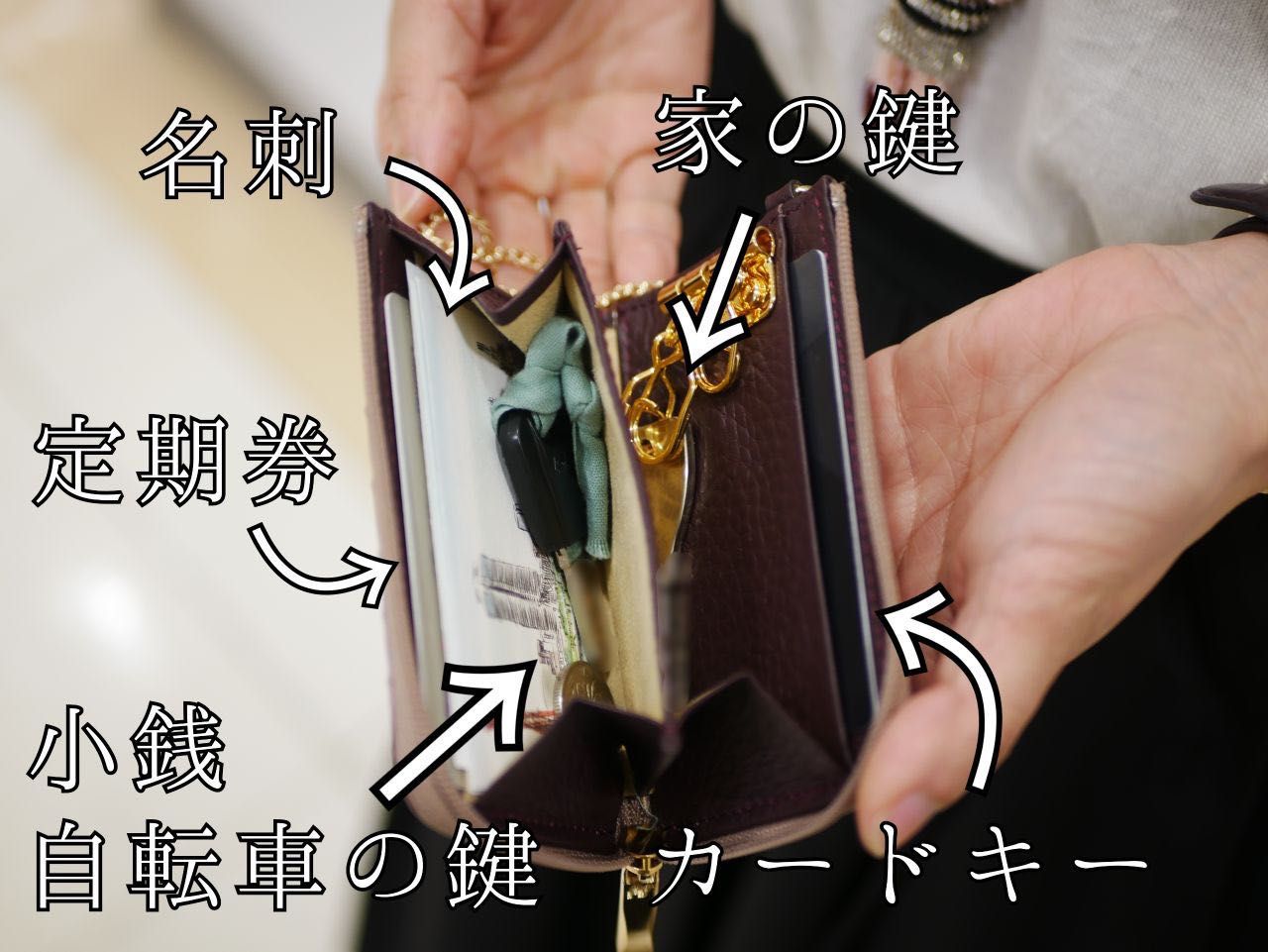 再入荷】ギフトにも大人気のキーケース☆ | ATAO(アタオ) | ATAO 新宿