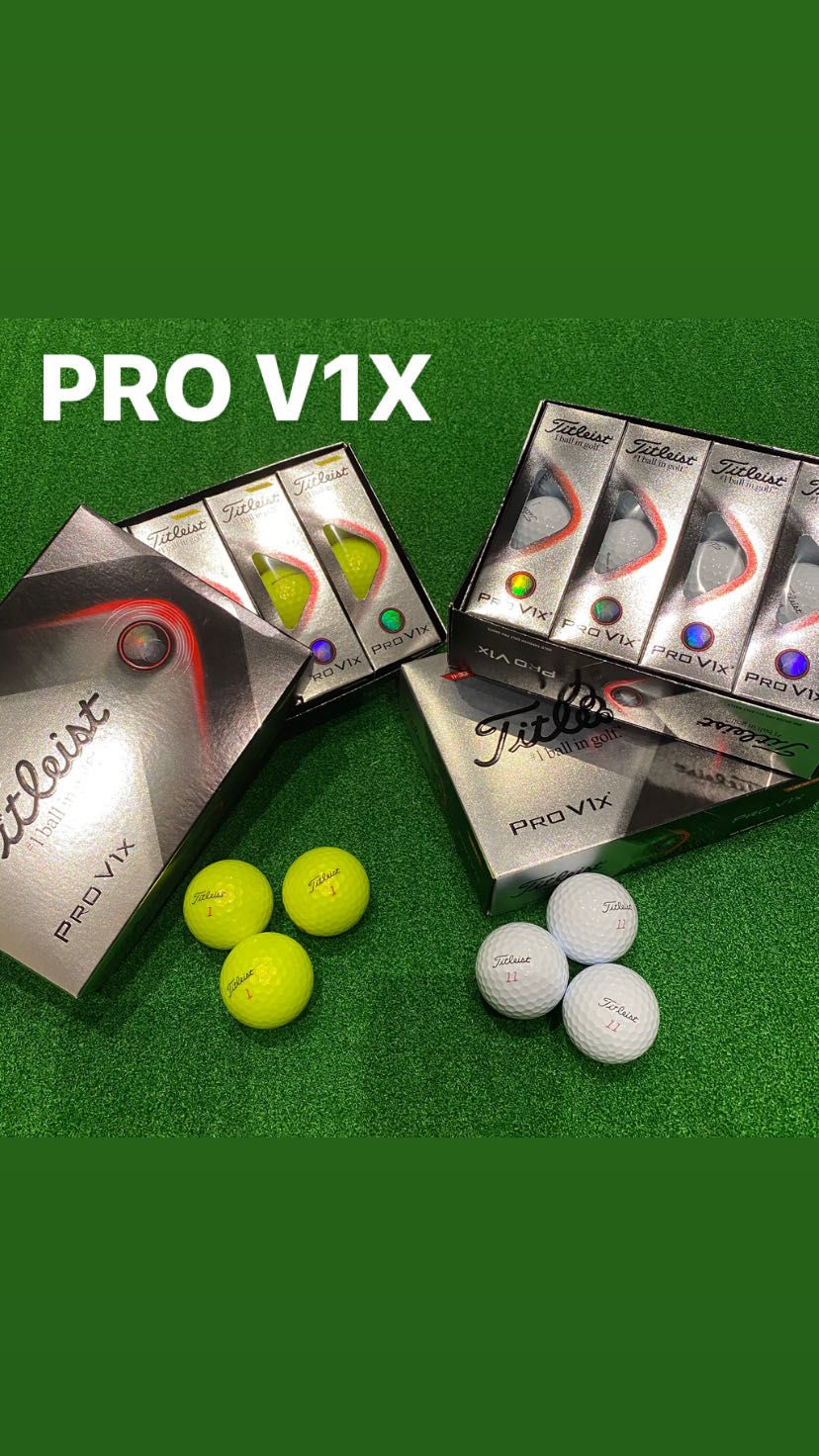 Titleist PRO V1、V1Xリニューアルして登場‼︎ | ゴルフ5 プレステージ