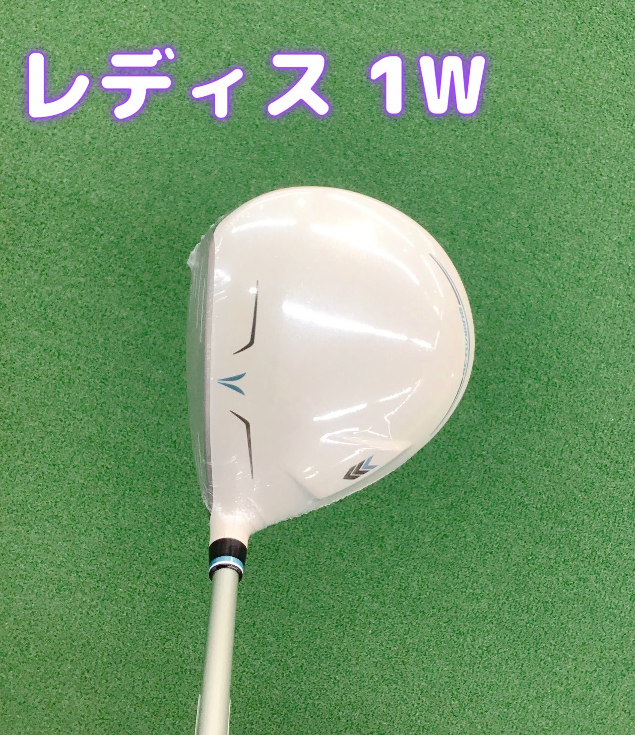 ゼクシオにホワイトカラーが新登場！！ | ゴルフ5 長野店 | ゴルフ5