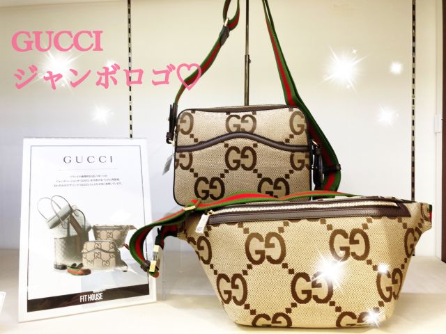 グッチ GUCCI ボディバッグ GG JUMBO ベルトバッグ 696031 UKMDG