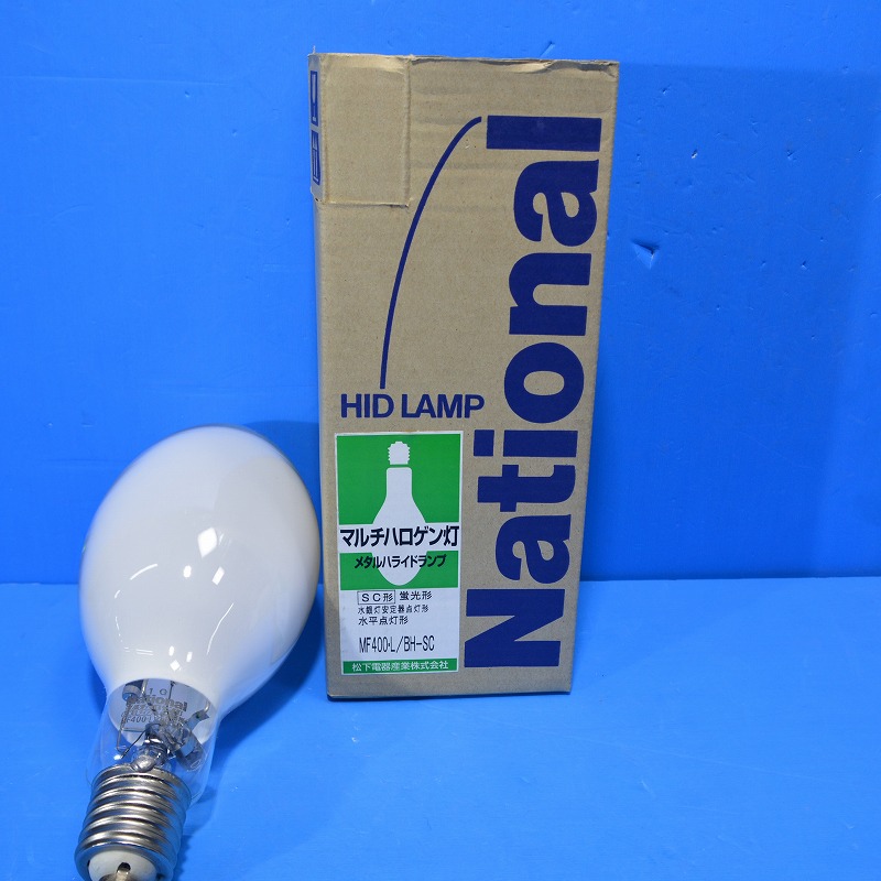 Panasonic HIDランプ HF40X/N 3個セット Panasonic HIDランプ HF40X/N