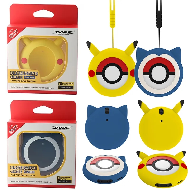 ポケモン モンスターボール GO PLUS 保護ケース シリコン落下保護