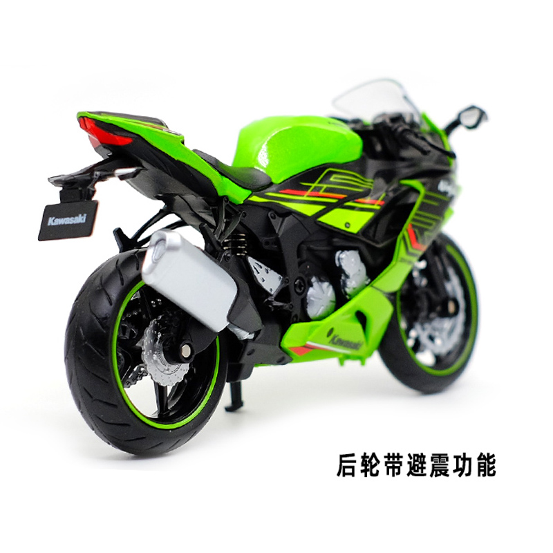RMZ 1/12 Kawasaki Ninja ZX6R alaşım Diecast spor motosiklet modeli
