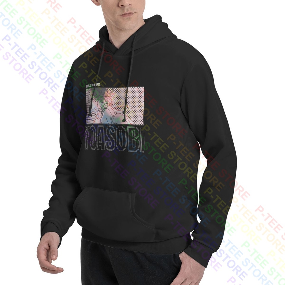 GBB ORIGINAL HOODIE jesse rize the bonez Hype Is Real Hoodie