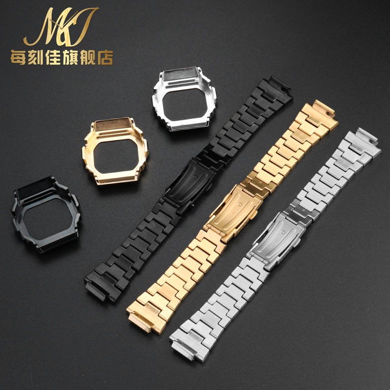 カシオ用メタルケース,ステンレススチール,d5600/G-SHOCK/GW-M5610