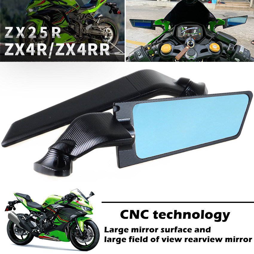 カワサキ ZX4RR/ZX25R/ZX6R/ZX10R/NINJA400/ NINJA500 CNC アルミ合金