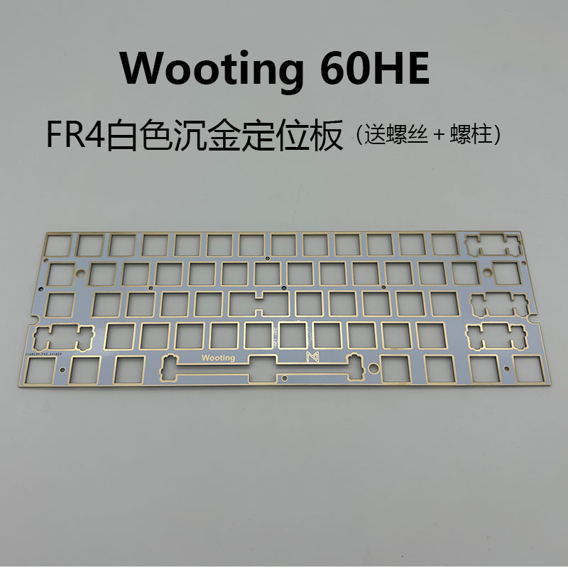 Wooting 60HE Sound Package Accessories Custom Sinking Gold