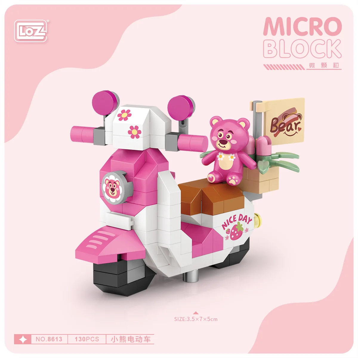 LOZ 8613 - 8624 Fire Engine Sports Car Motorcycles - LOZ Blocks