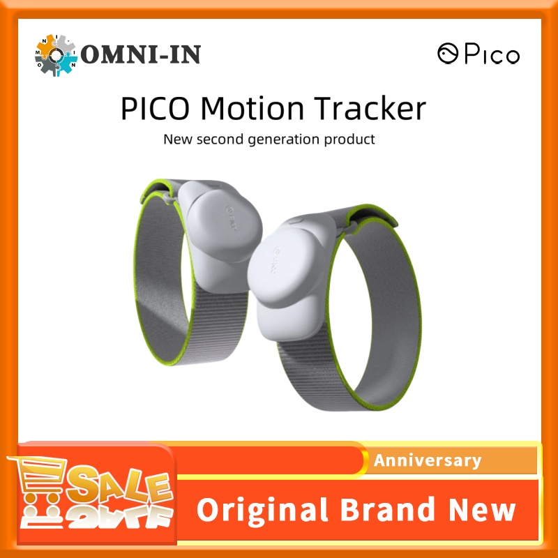 PICO モーショントラッカー 第2世代 2024年新製品正式発売 全身