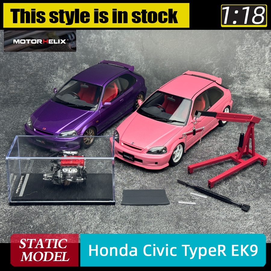 電動ヘリックス-Mh 1:18、ホンダシビックタイプer ek9、カーモデル
