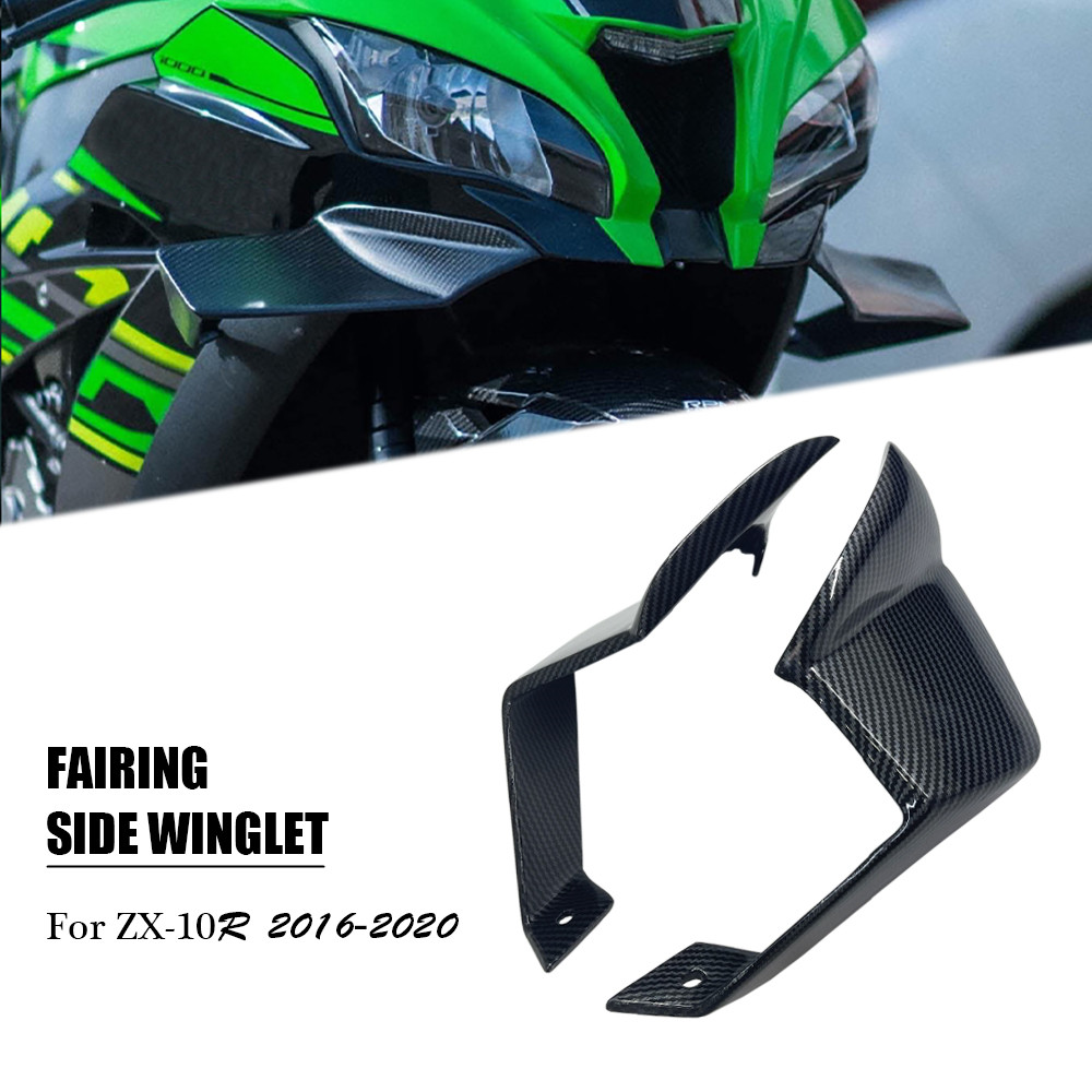 Motorcycle Accessories Carbon Fiber Wings Fixed Wind Wings For
