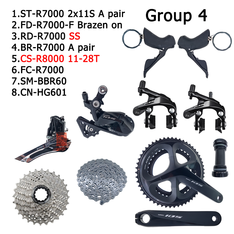 105 r7000 stiレバー＆アルテグラr8000 フロントディレイラー SHIMANO