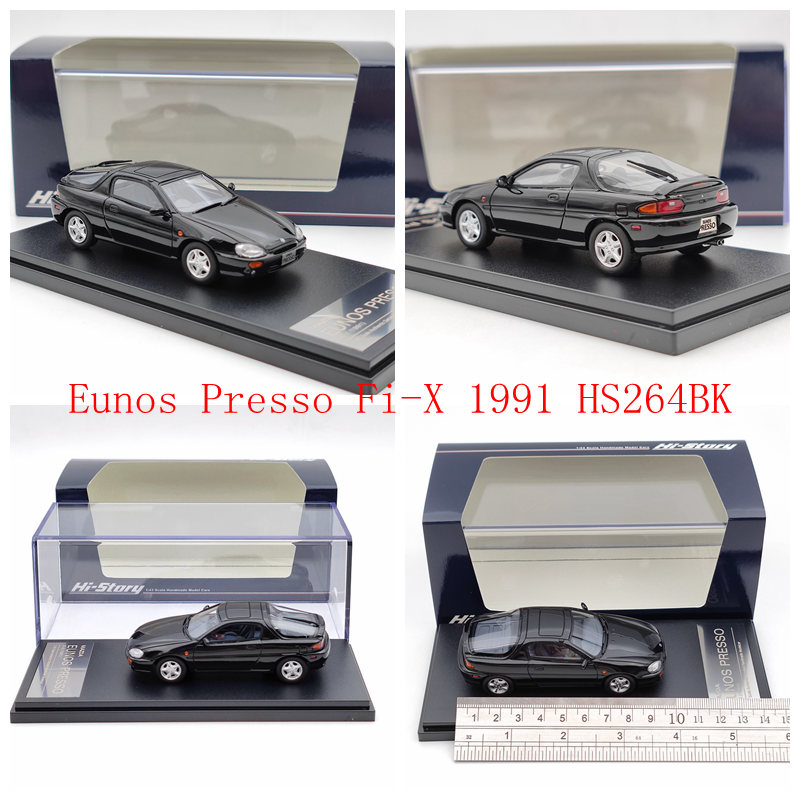 Hi Story 1:43 For M~zda Rotary/Porter/RX-7/Familia/Verisa/Eunos