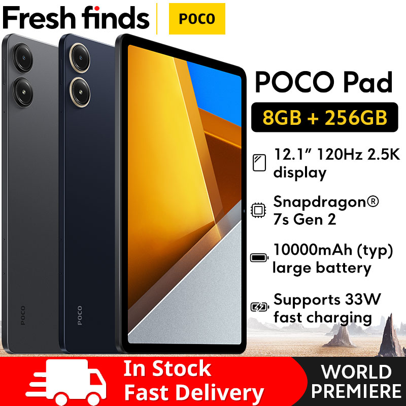 ワールドプレミア] POCO Pad 12.1 インチ 120Hz 2.5K ディスプレイ