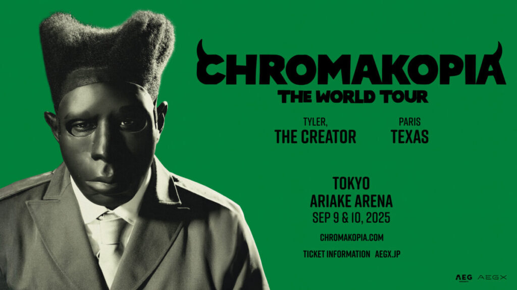 TYLER, THE CREATOR CHROMAKOPIA: THE WORLD TOUR | AEGX OFFICIAL