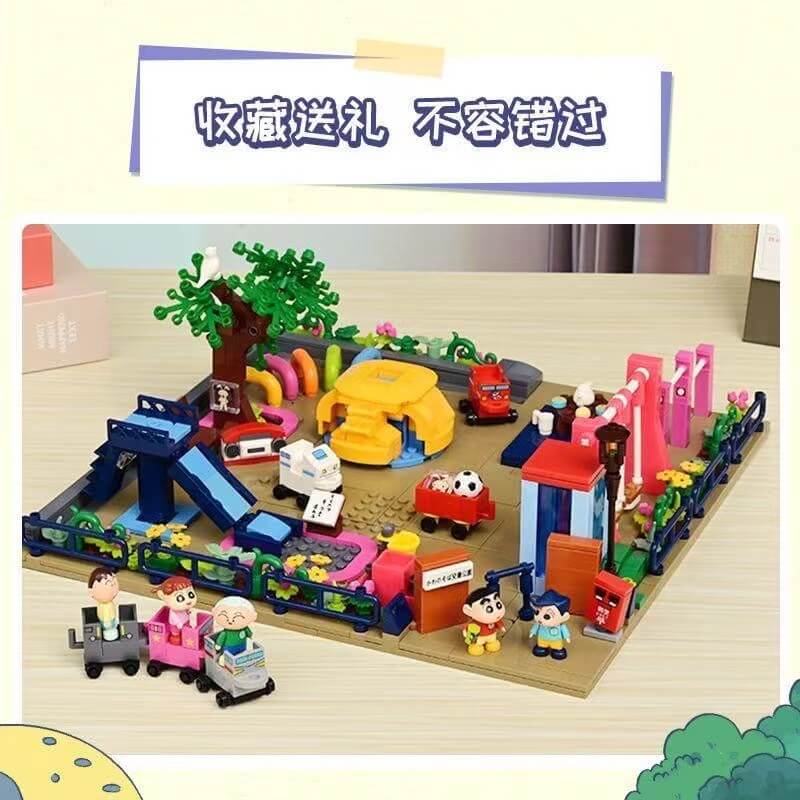Keeppley K20616 Crayon Shin-Chan Park-Afobrick