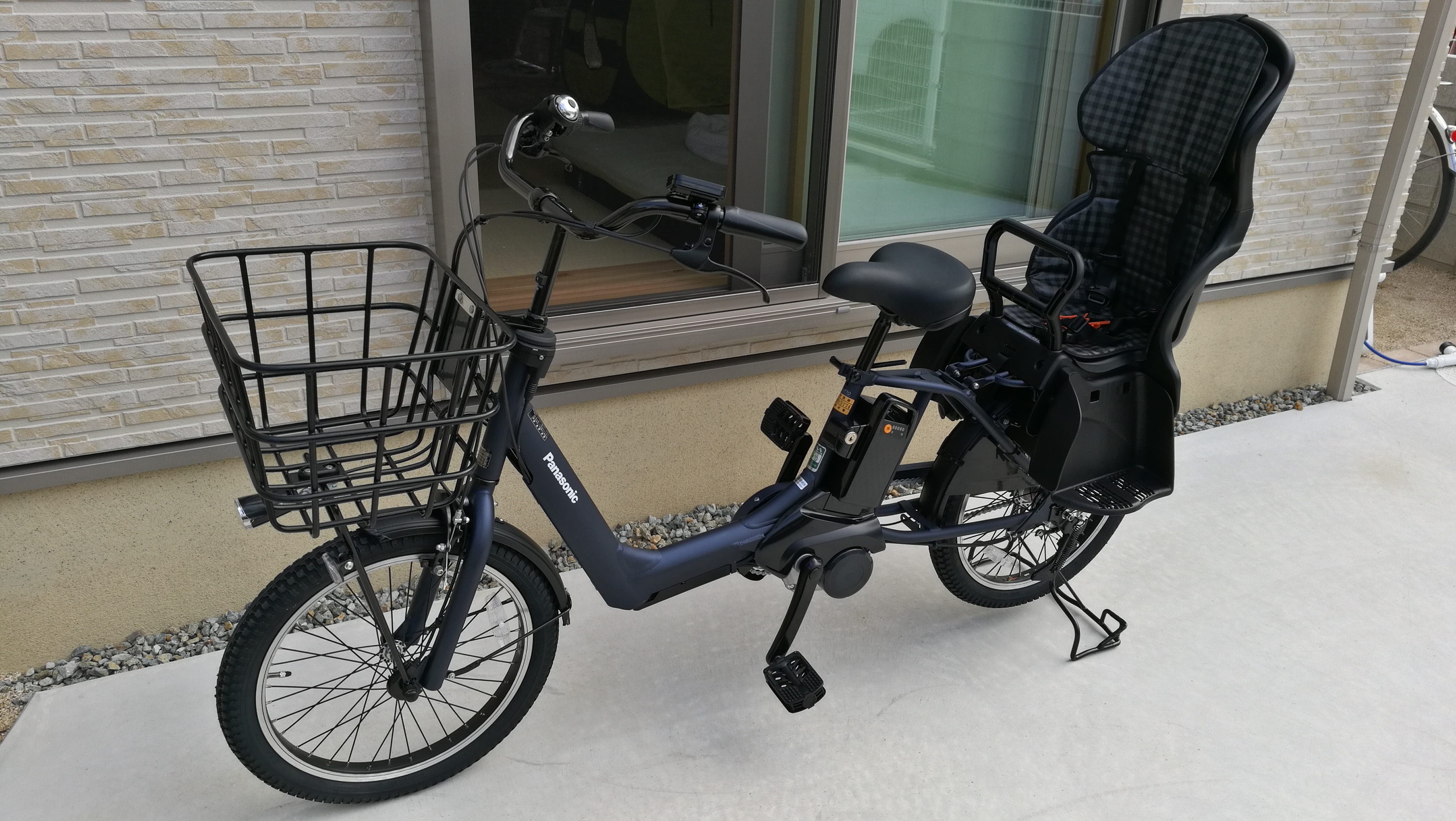 パナソニックギュット⭐️12AH！子供乗せ電動アシスト自転車Y3164 公式
