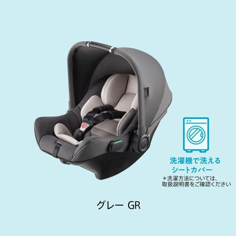 Aprica アップリカ】エアキャリー AB | 商品一覧 | ベビー用品なら