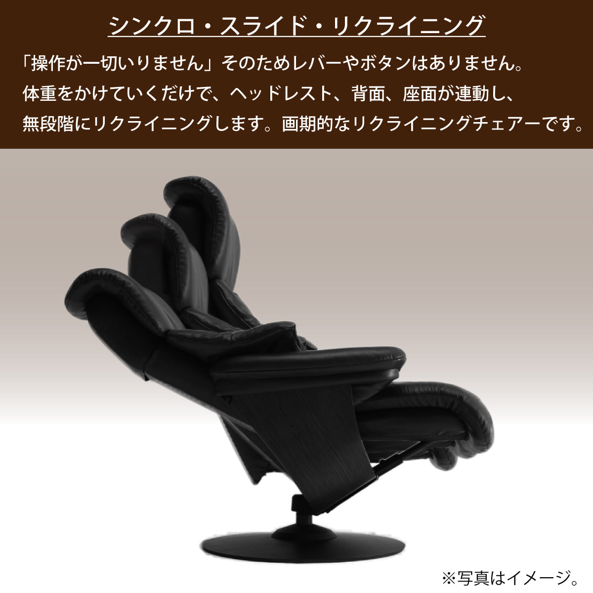 ru7300e_2_d0400cae-8121-4117-