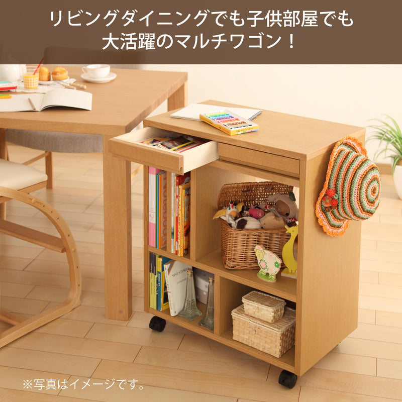 カリモク マルチワゴン SS0419 フリースタイルワゴン 収納 プリンタ台