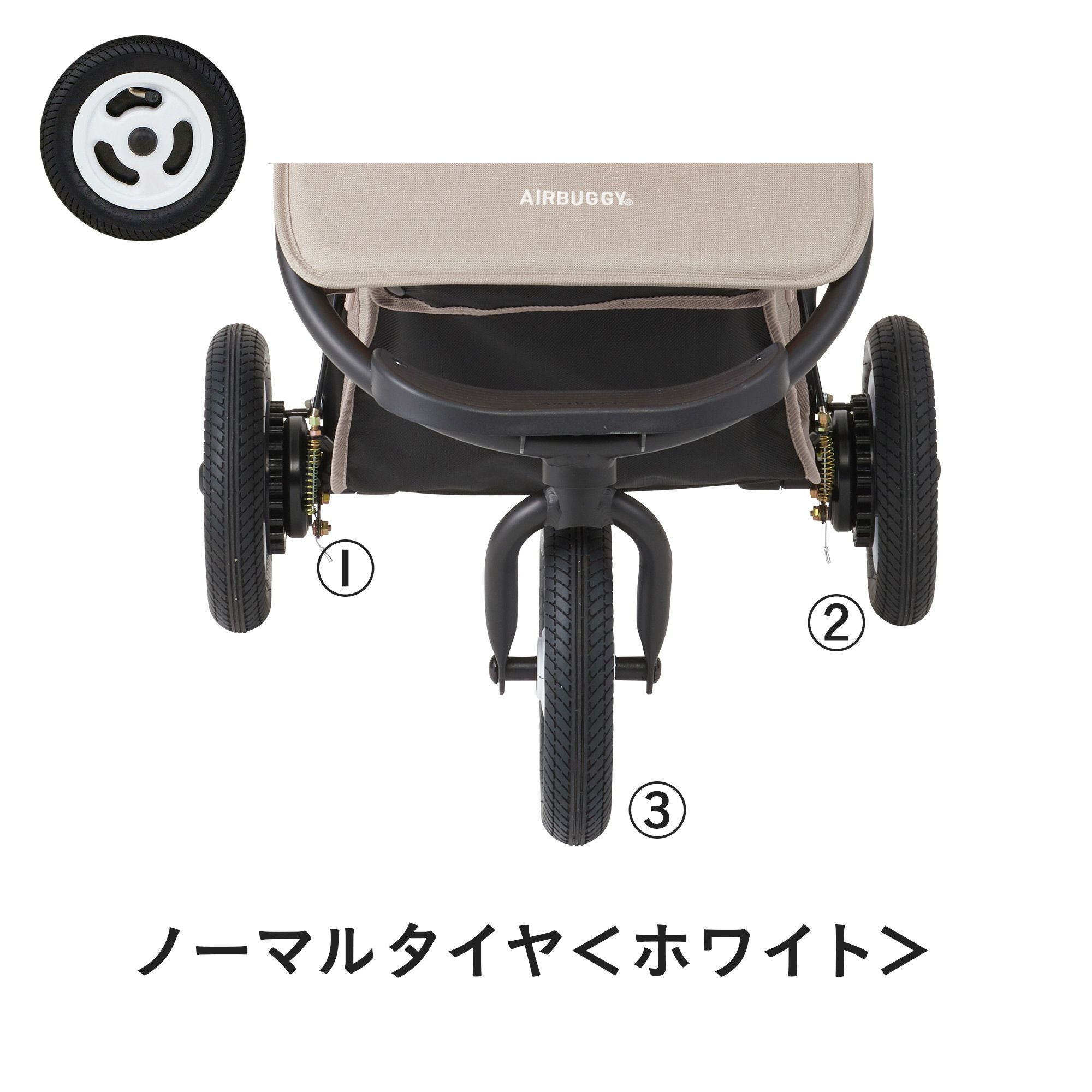 タイヤセット [ハンドブレーキありカート専用] | エアバギー公式