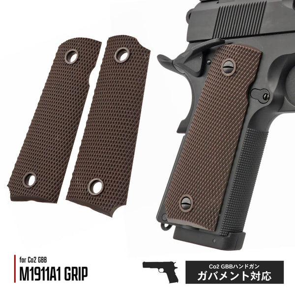 af_grip_027_3c808900-1f52-41d0