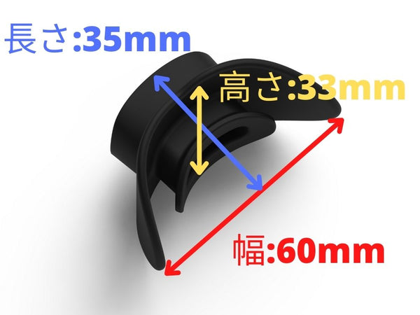 エアロフィットプロ2.0 / AIROFIT PRO2.0 – Aoiro.shop