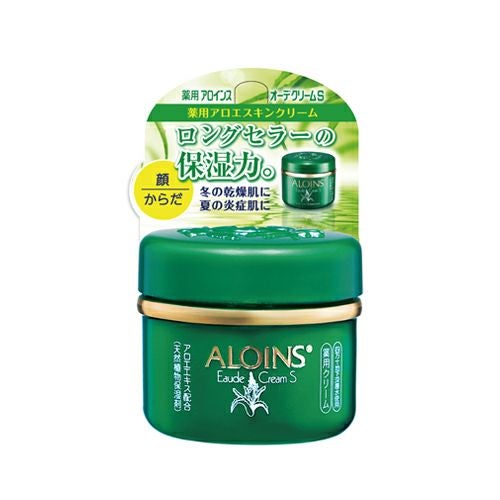 オーデクリームS 35g | アロインス公式オンラインショップ